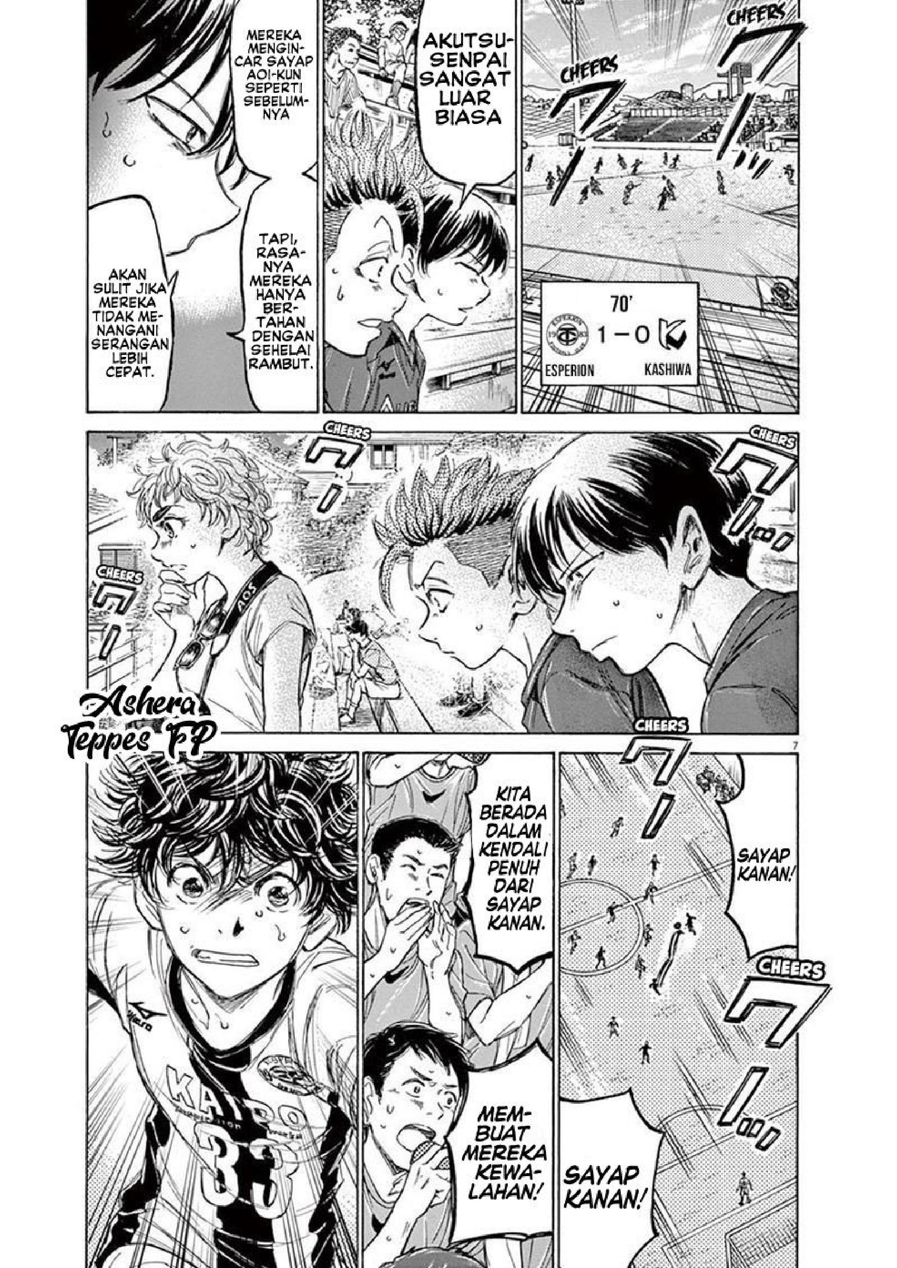 Ao Ashi Chapter 132 - halaman 9