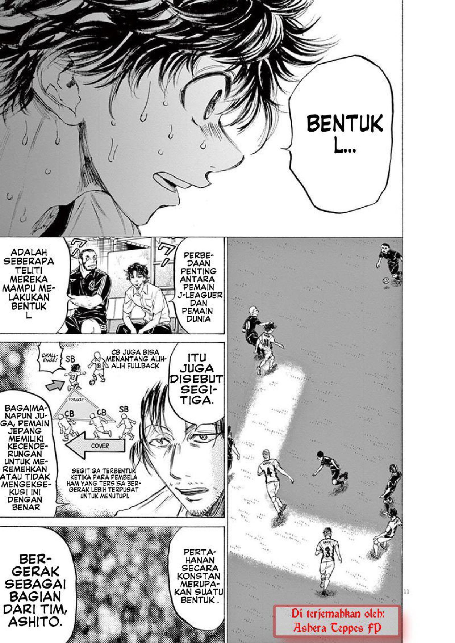 Ao Ashi Chapter 133 - halaman 12