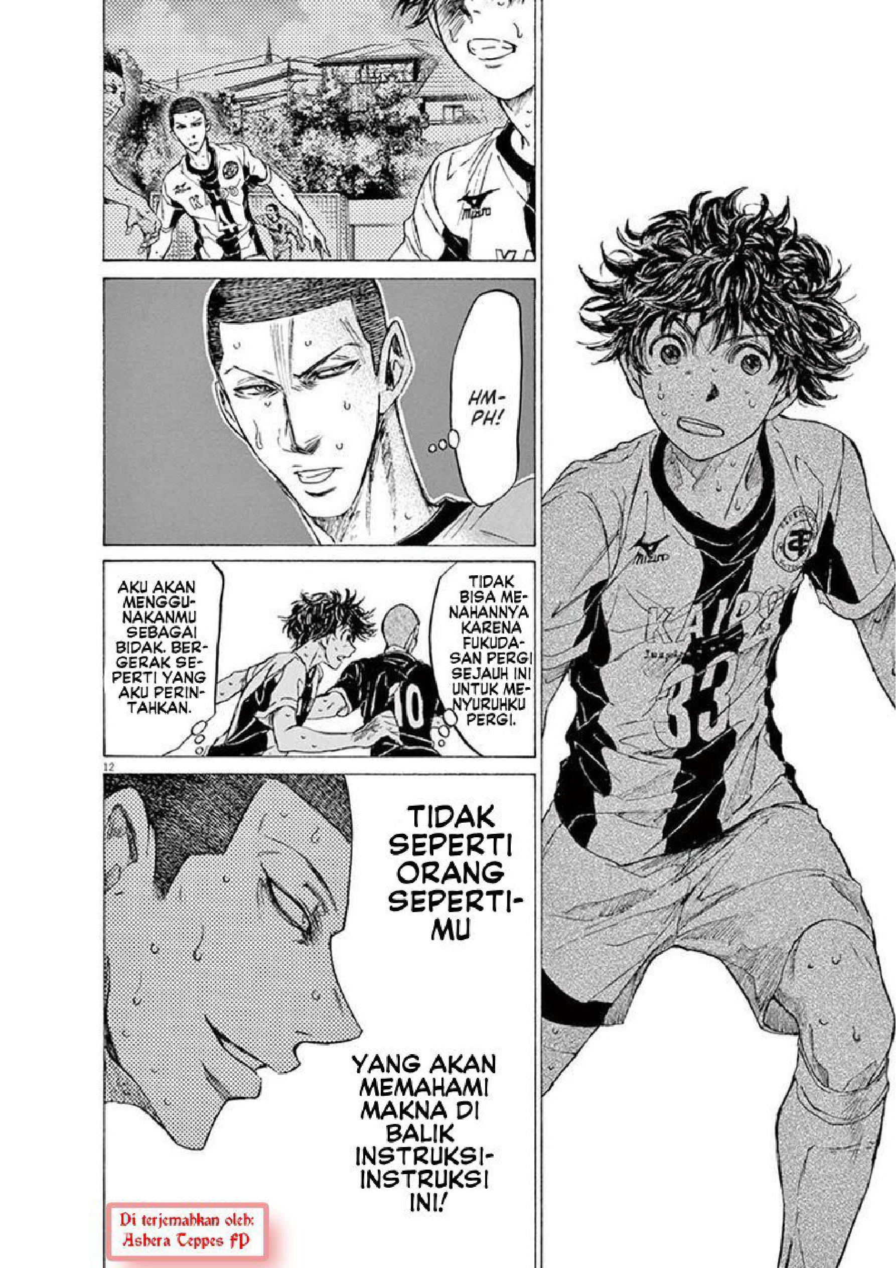 Ao Ashi Chapter 133 - halaman 13