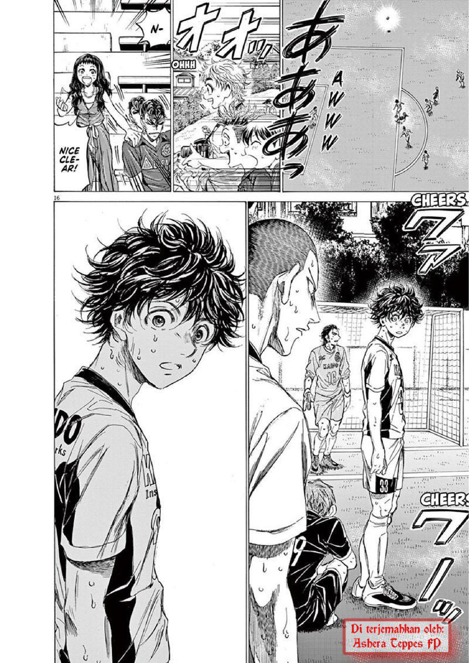 Ao Ashi Chapter 133 - halaman 17