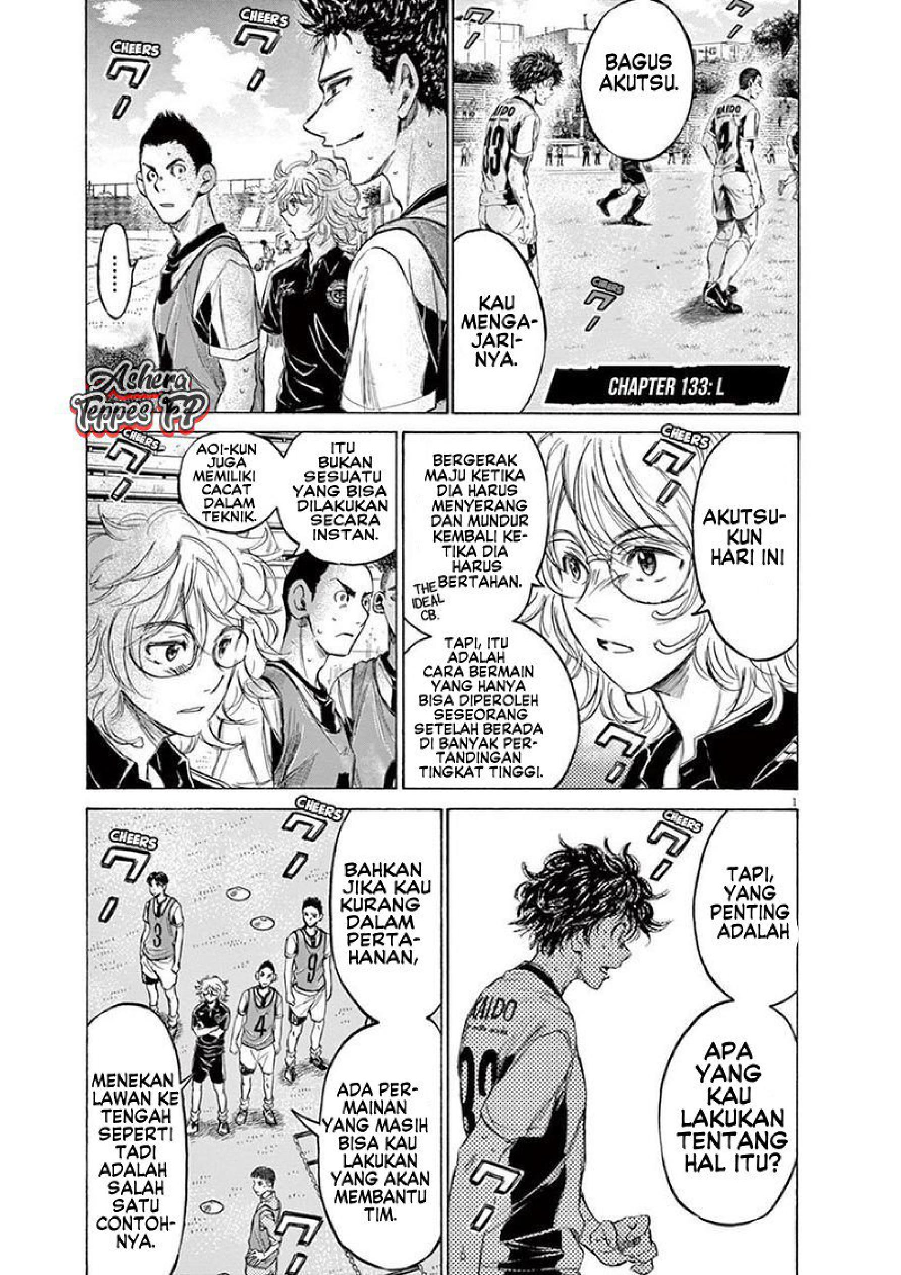 Ao Ashi Chapter 133 - halaman 2