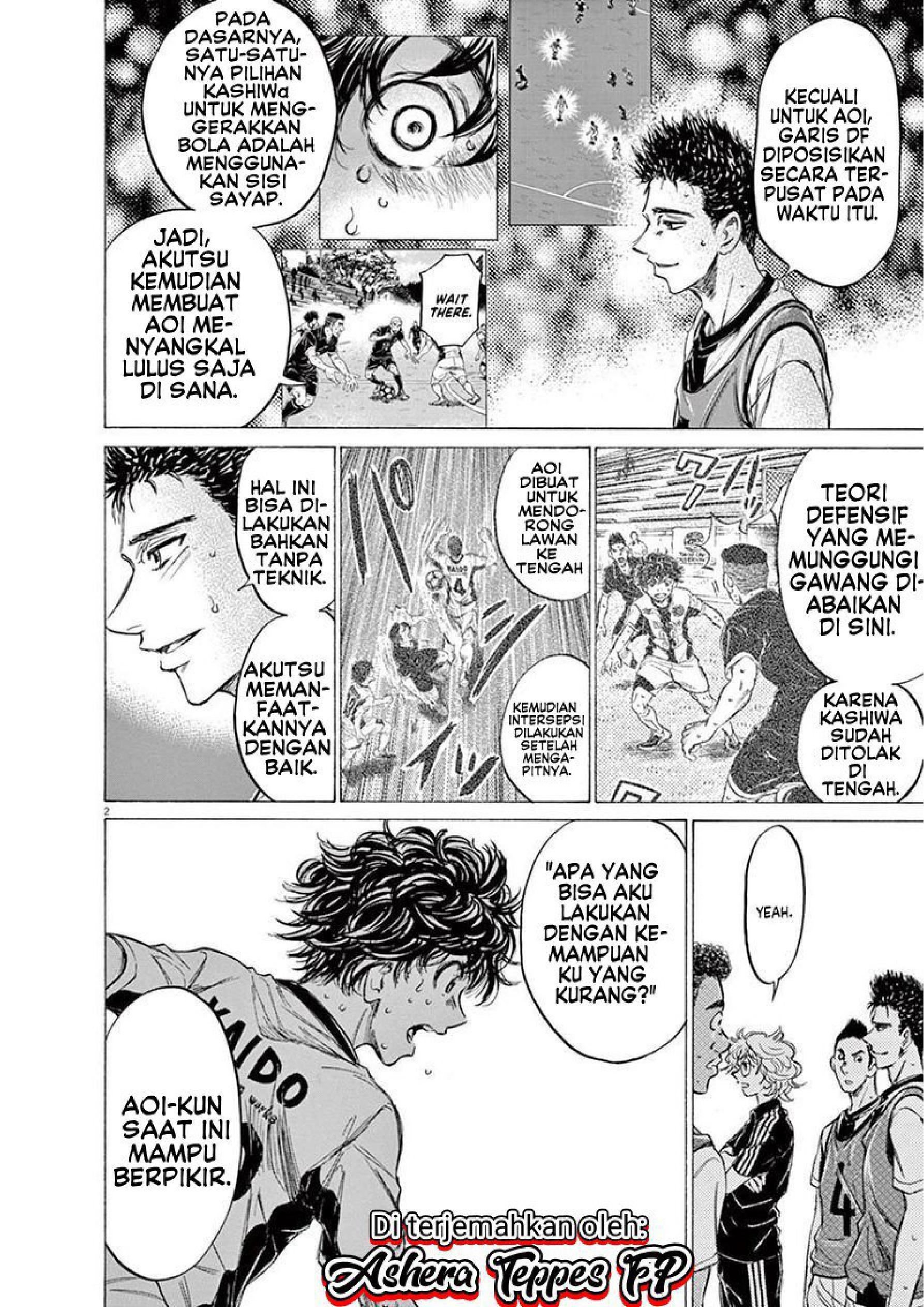 Ao Ashi Chapter 133 - halaman 3