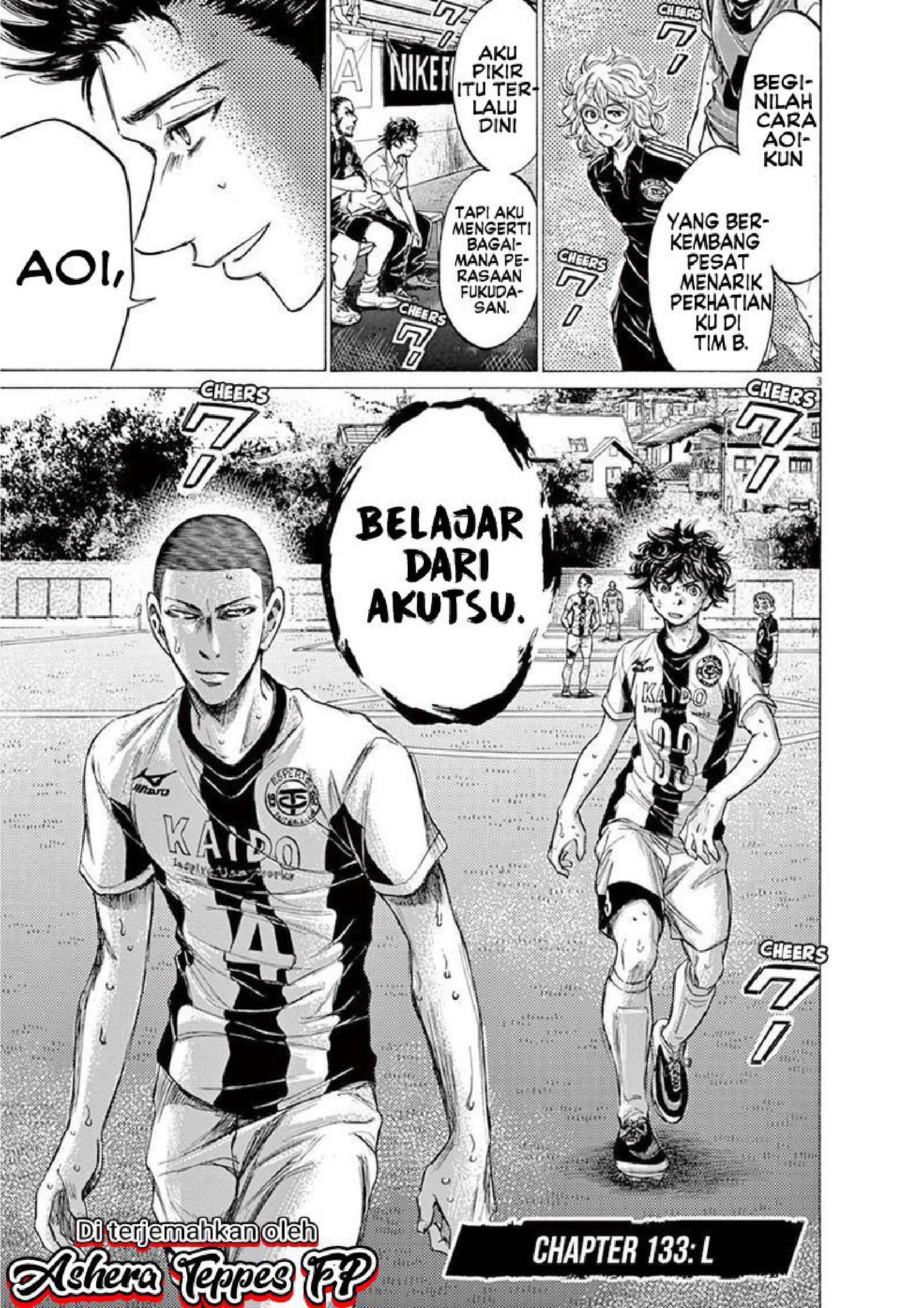 Ao Ashi Chapter 133 - halaman 4