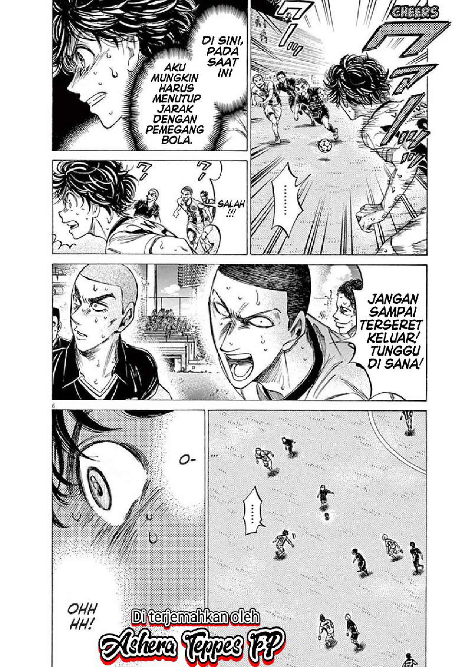 Ao Ashi Chapter 133 - halaman 7