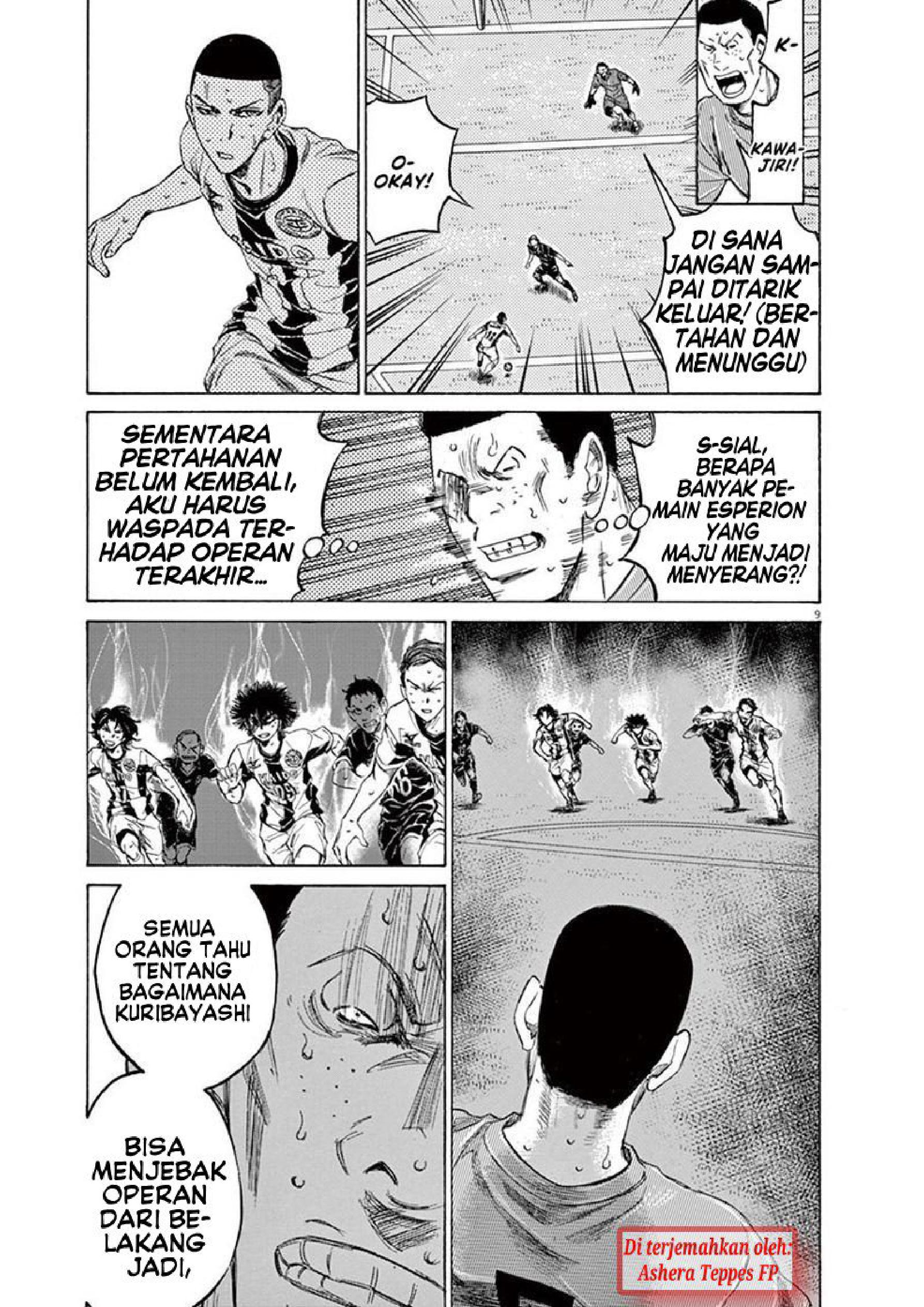 Ao Ashi Chapter 134 - halaman 10
