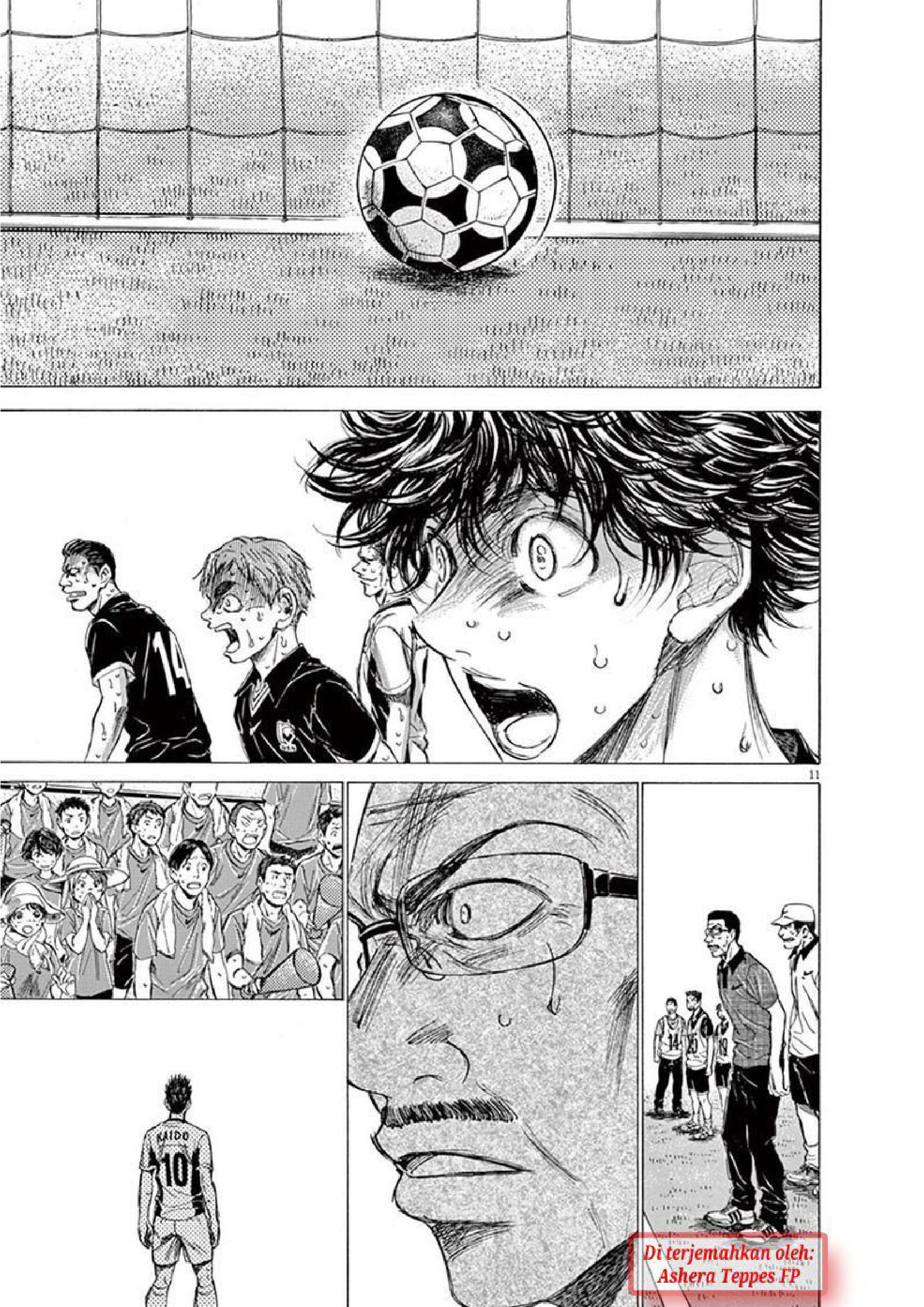 Ao Ashi Chapter 134 - halaman 12