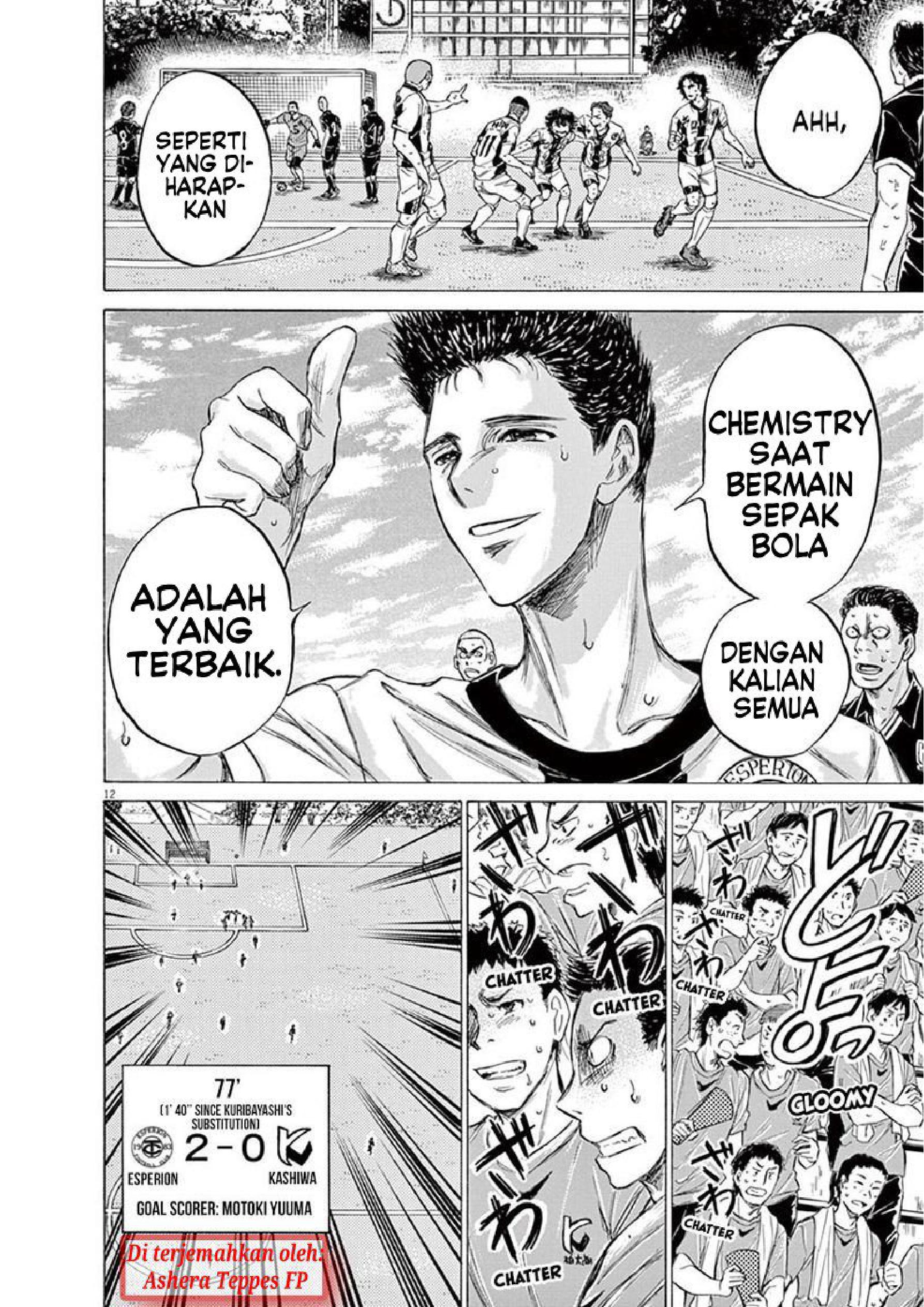 Ao Ashi Chapter 134 - halaman 13