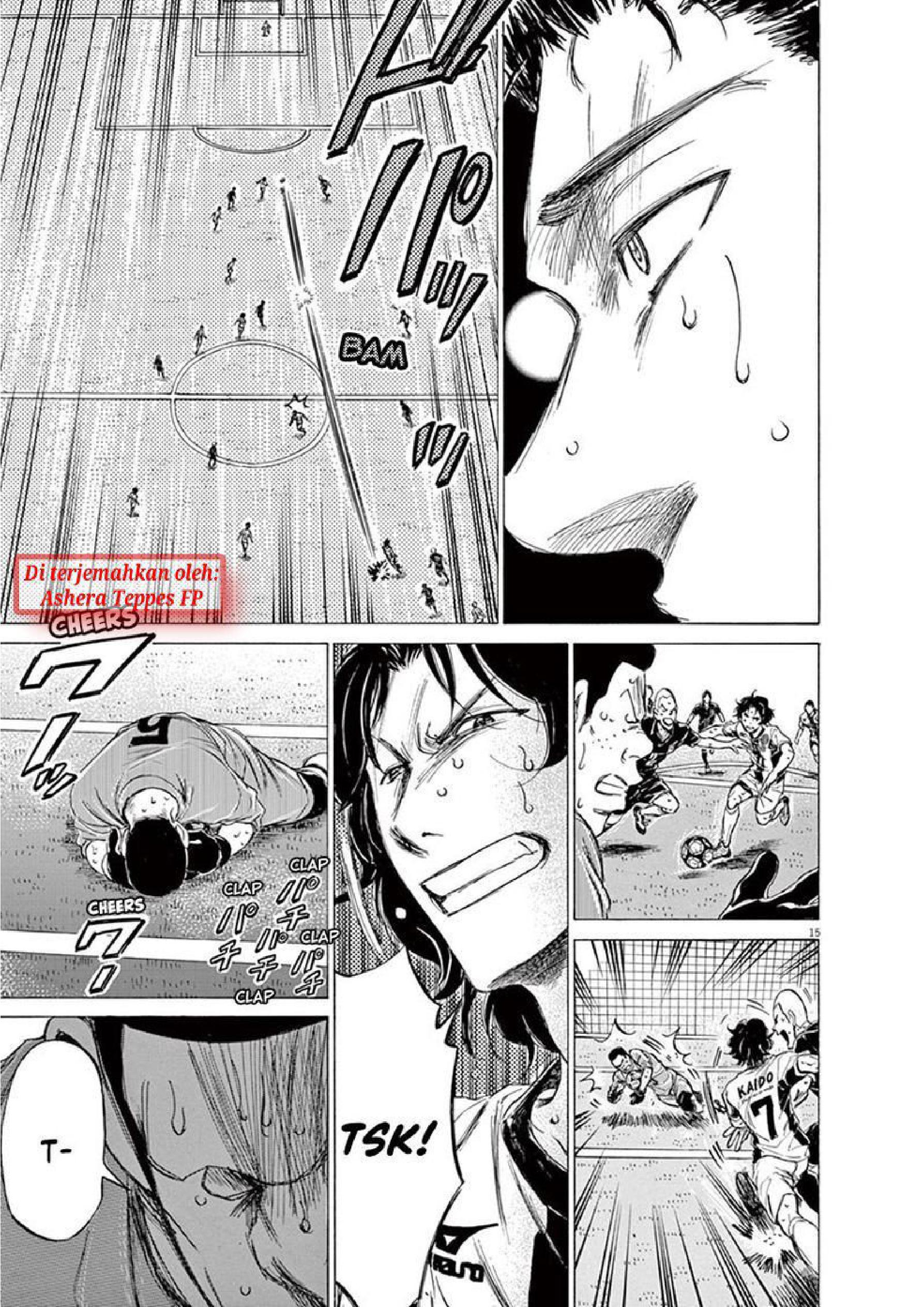 Ao Ashi Chapter 134 - halaman 16