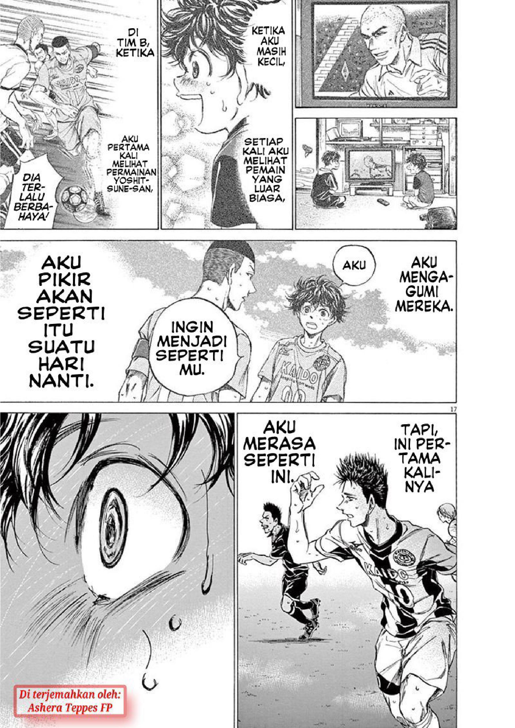 Ao Ashi Chapter 134 - halaman 18