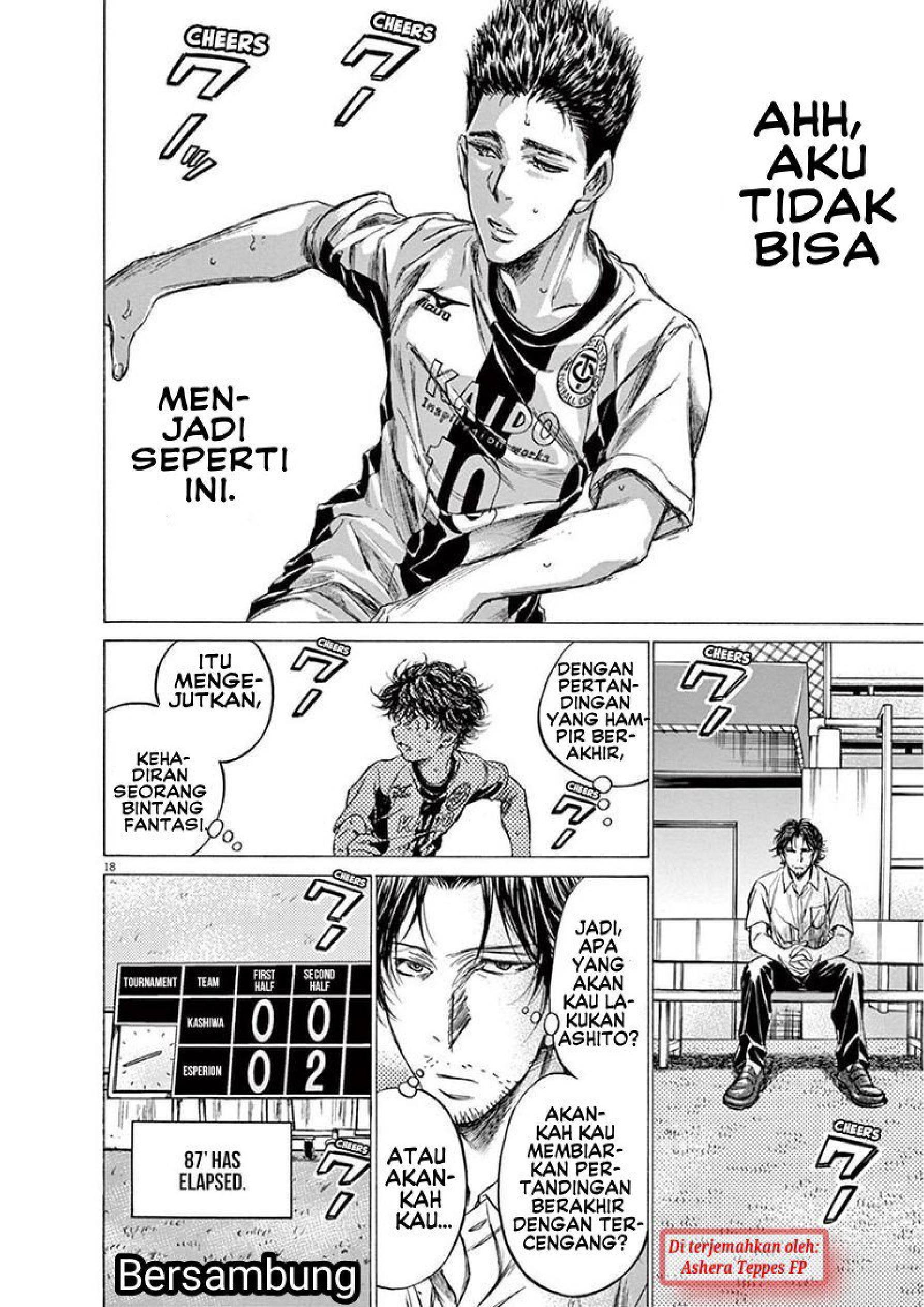 Ao Ashi Chapter 134 - halaman 19