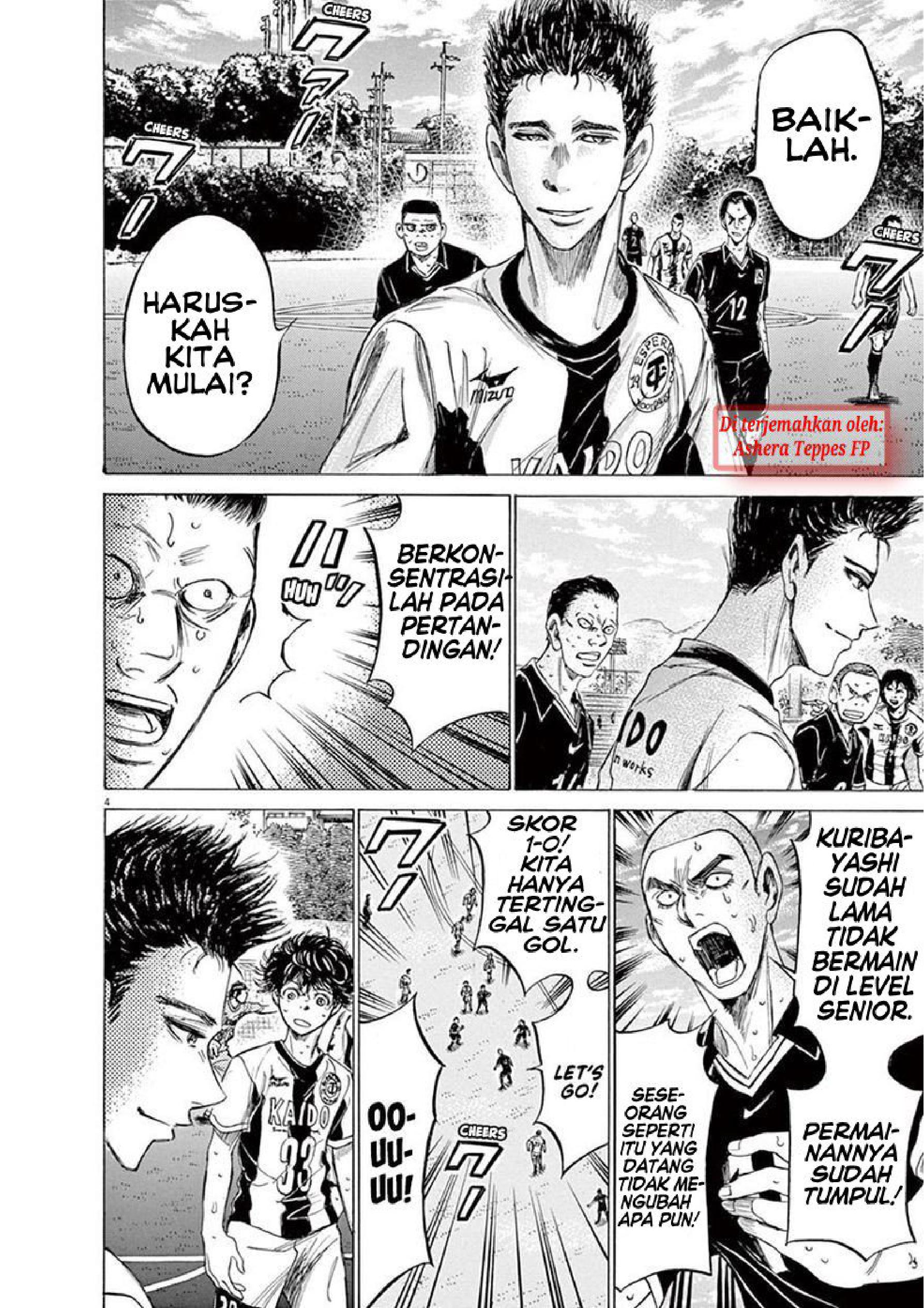 Ao Ashi Chapter 134 - halaman 5