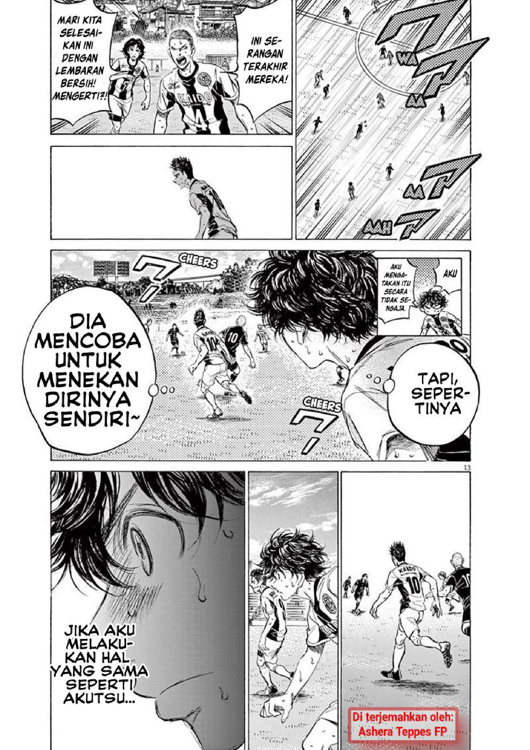 Ao Ashi Chapter 135 - halaman 14