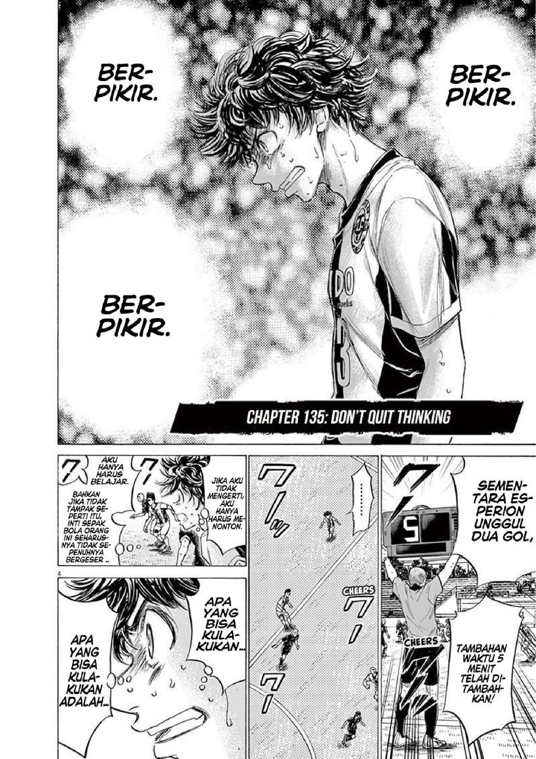 Ao Ashi Chapter 135 - halaman 5