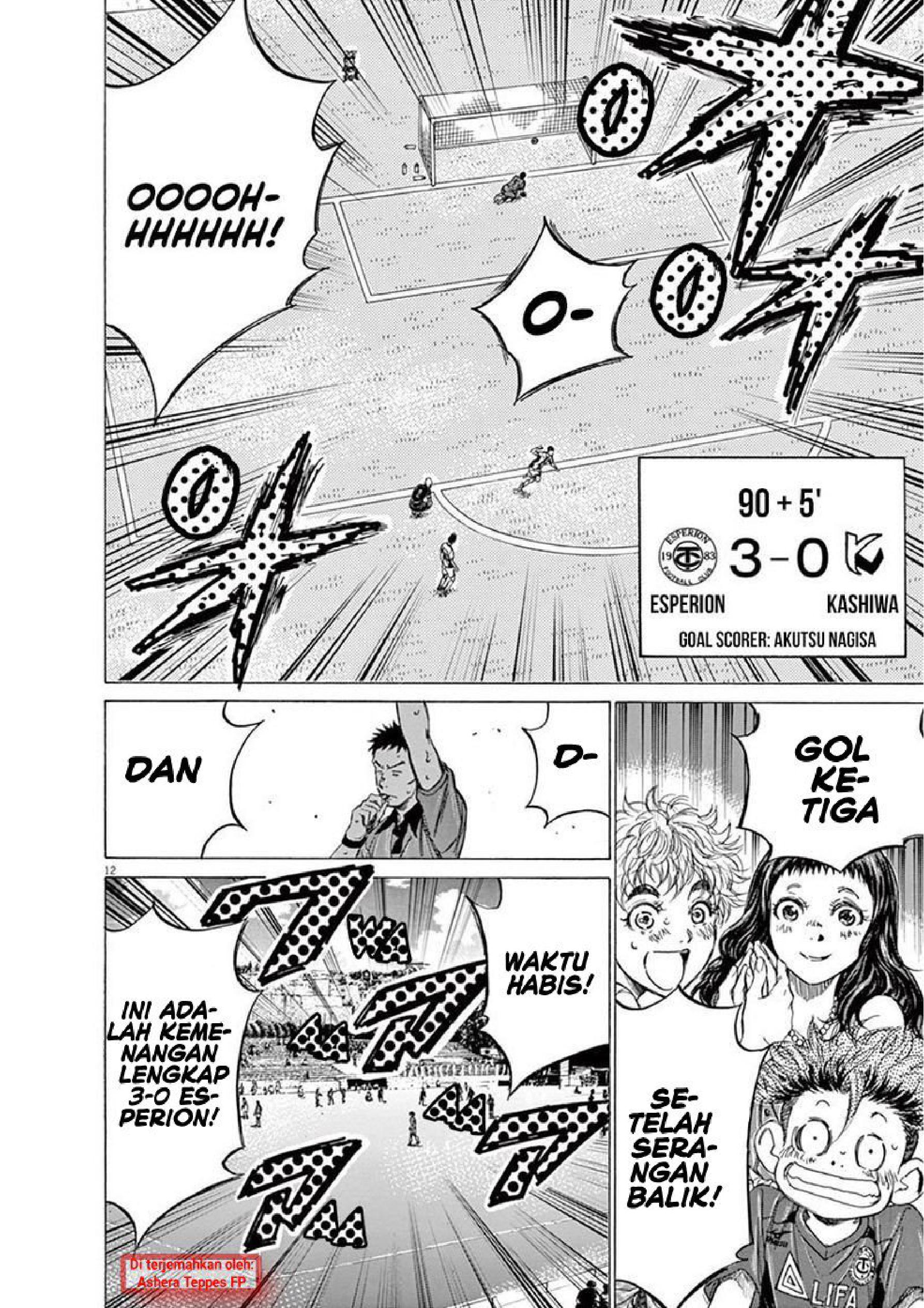 Ao Ashi Chapter 136 - halaman 13