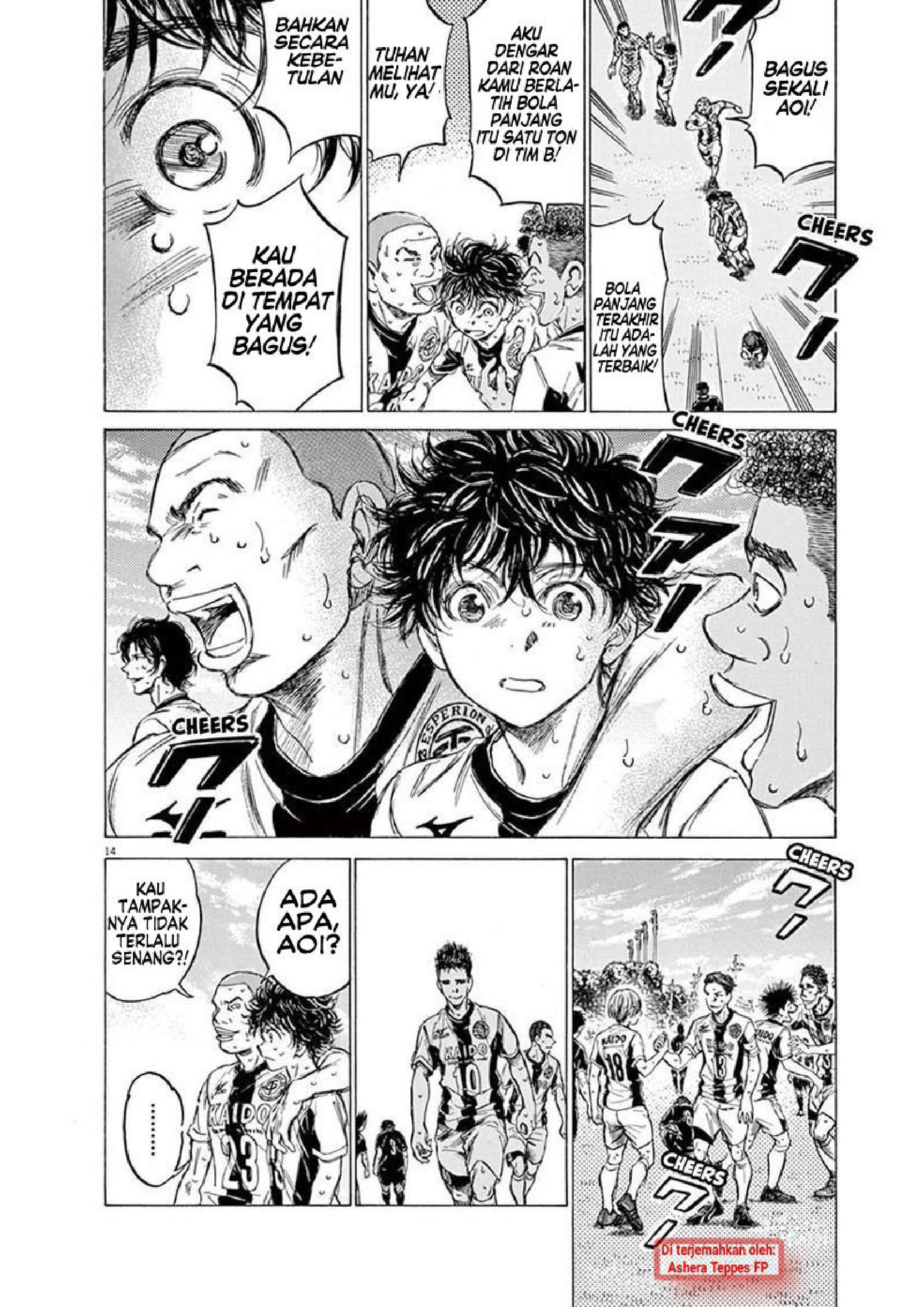 Ao Ashi Chapter 136 - halaman 15
