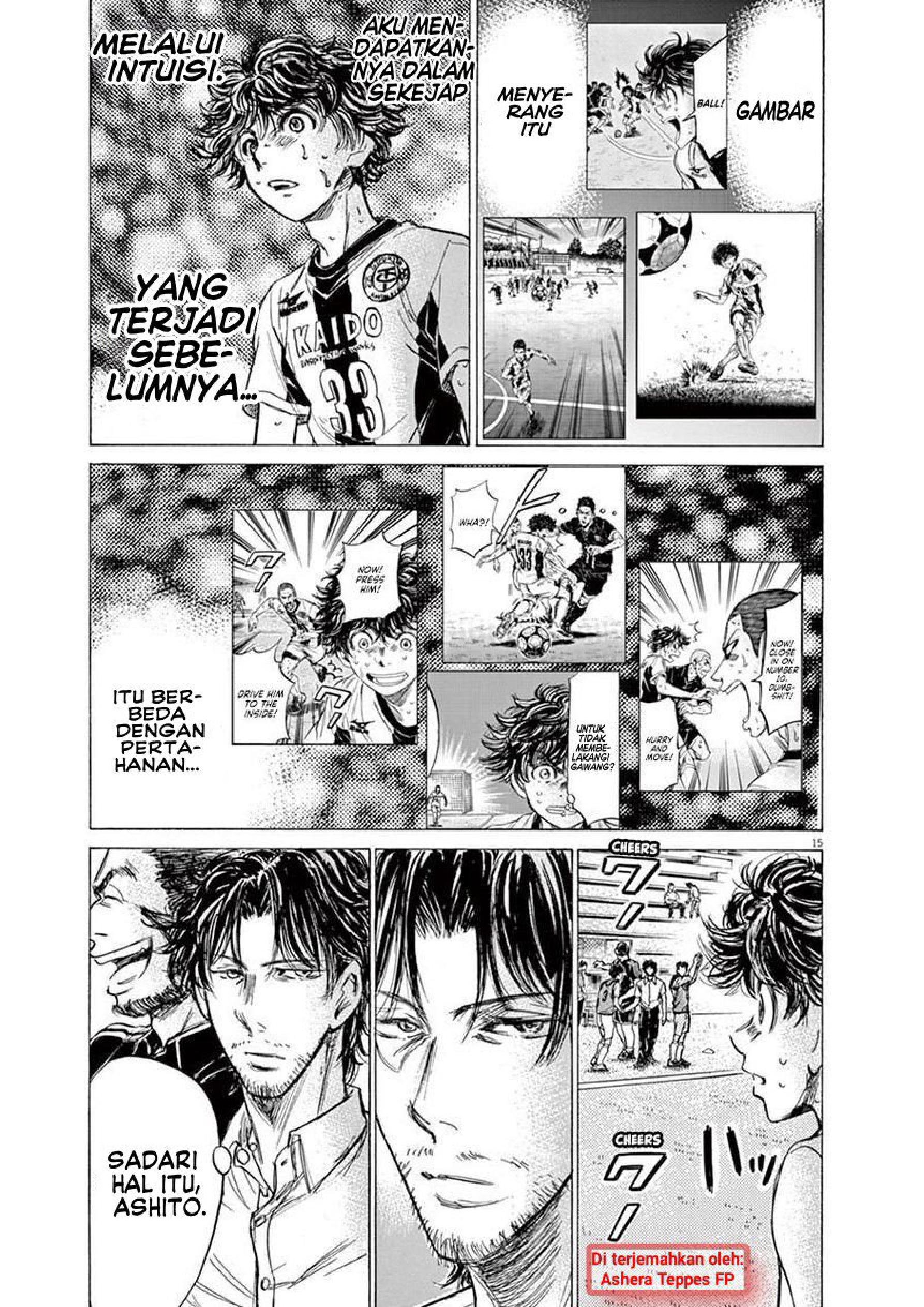 Ao Ashi Chapter 136 - halaman 16