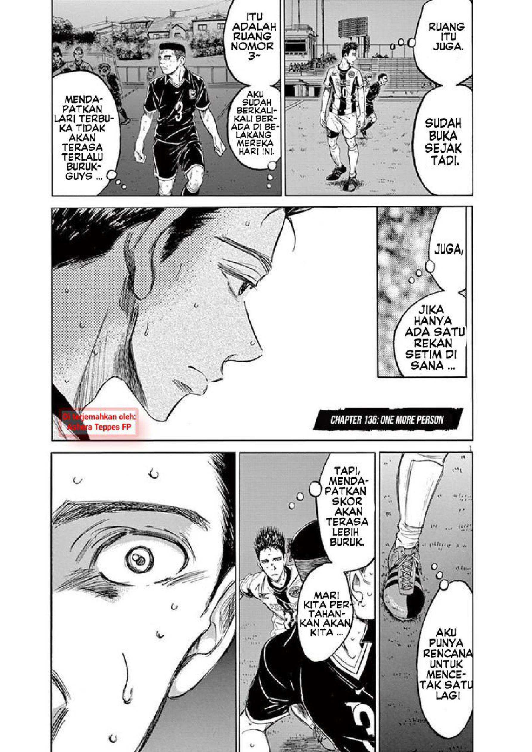 Ao Ashi Chapter 136 - halaman 2