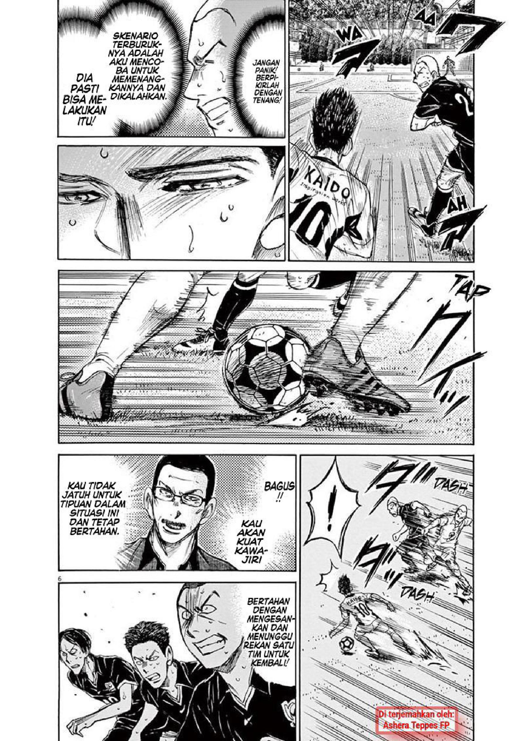 Ao Ashi Chapter 136 - halaman 7