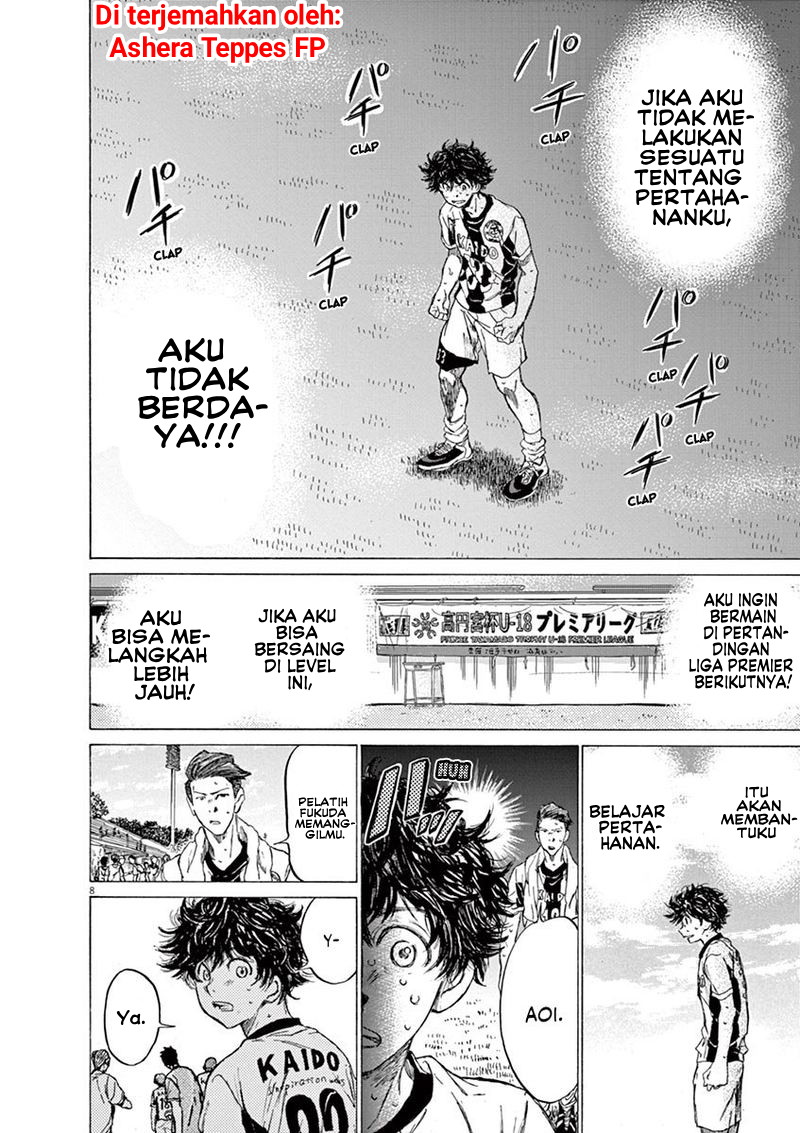 Ao Ashi Chapter 137 - halaman 16
