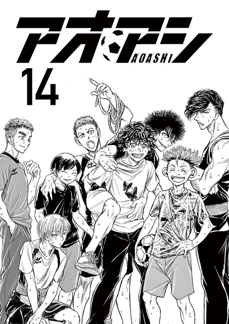 Ao Ashi Chapter 137 - halaman 4