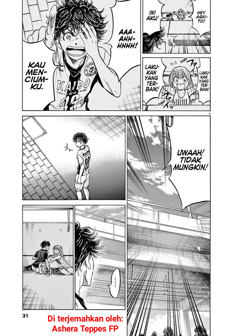 Ao Ashi Chapter 138 - halaman 10