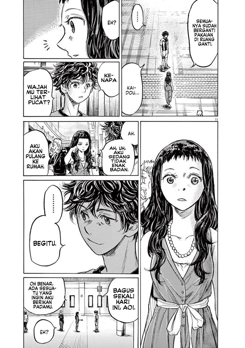 Ao Ashi Chapter 138 - halaman 13