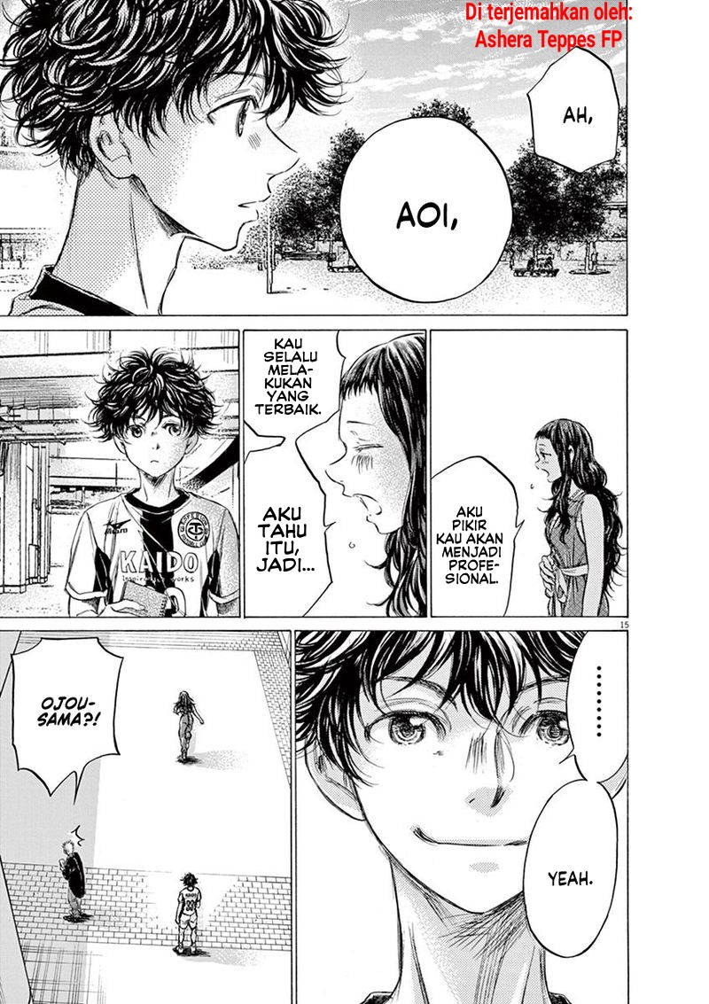 Ao Ashi Chapter 138 - halaman 17
