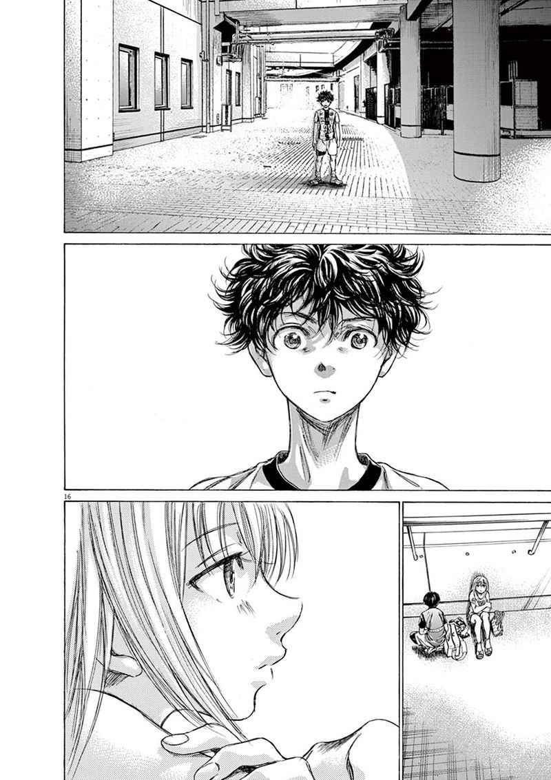 Ao Ashi Chapter 138 - halaman 18
