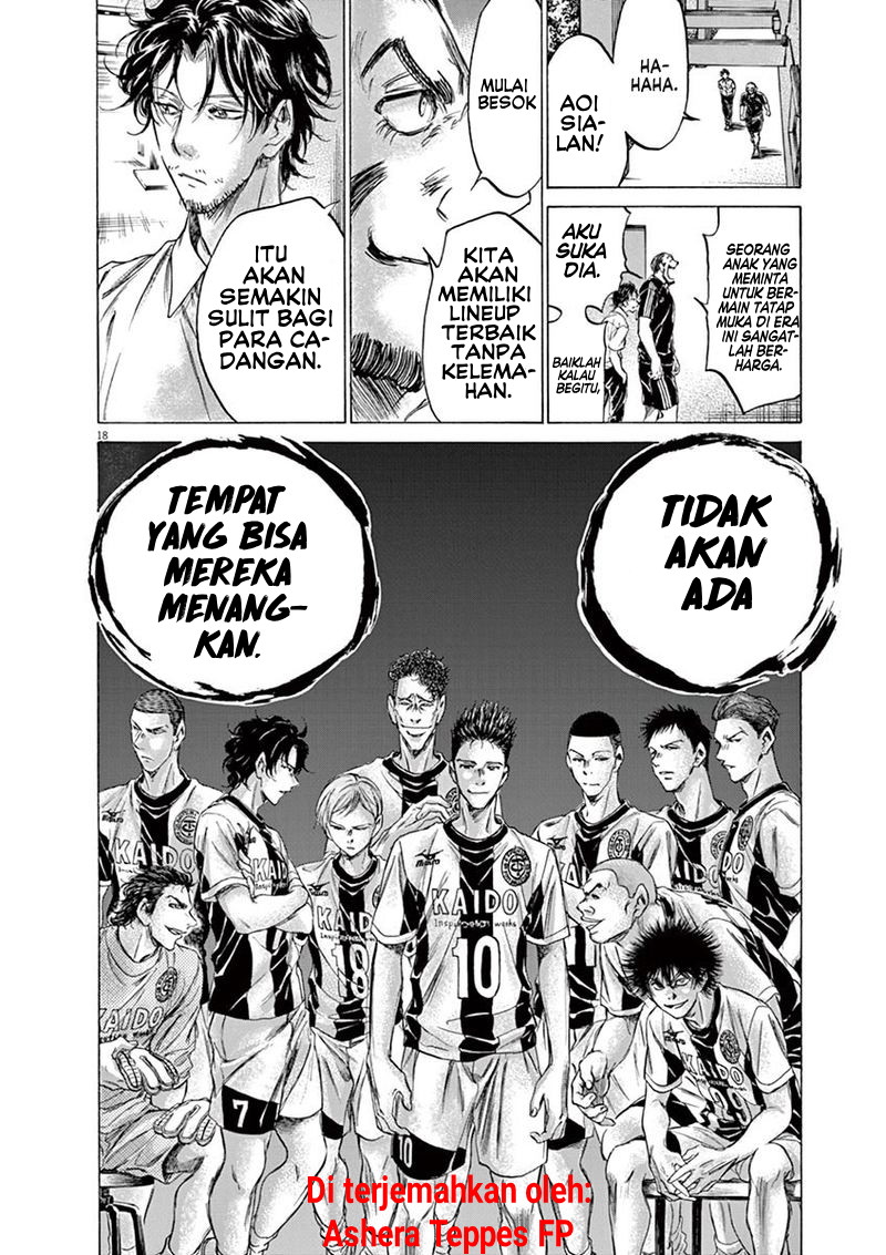 Ao Ashi Chapter 138 - halaman 20