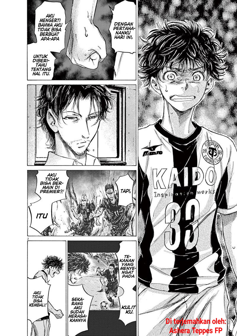 Ao Ashi Chapter 138 - halaman 3