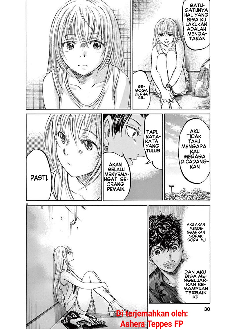 Ao Ashi Chapter 138 - halaman 9