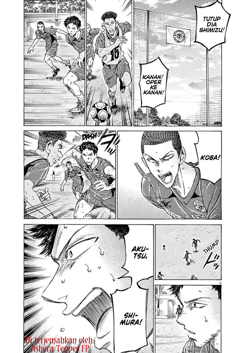 Ao Ashi Chapter 139 - halaman 10