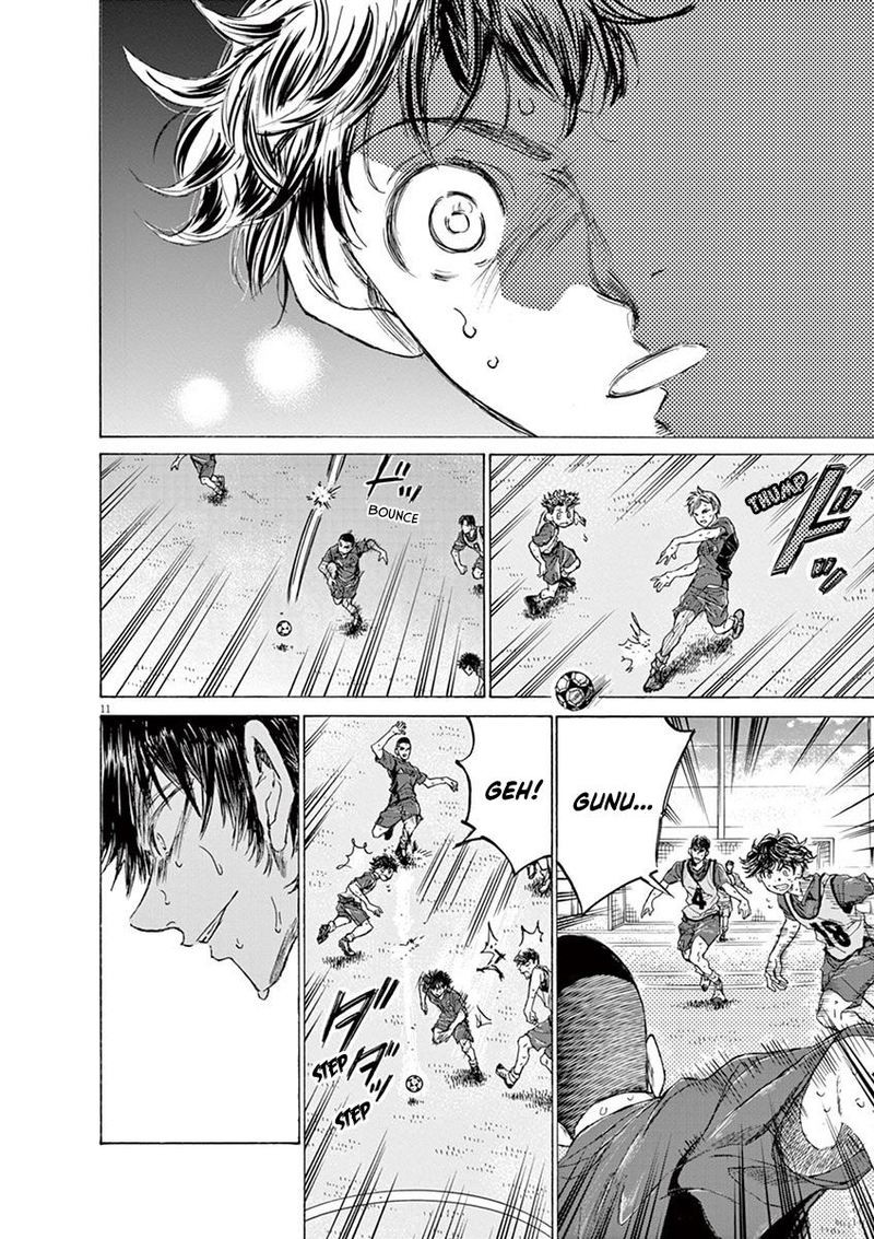 Ao Ashi Chapter 139 - halaman 14