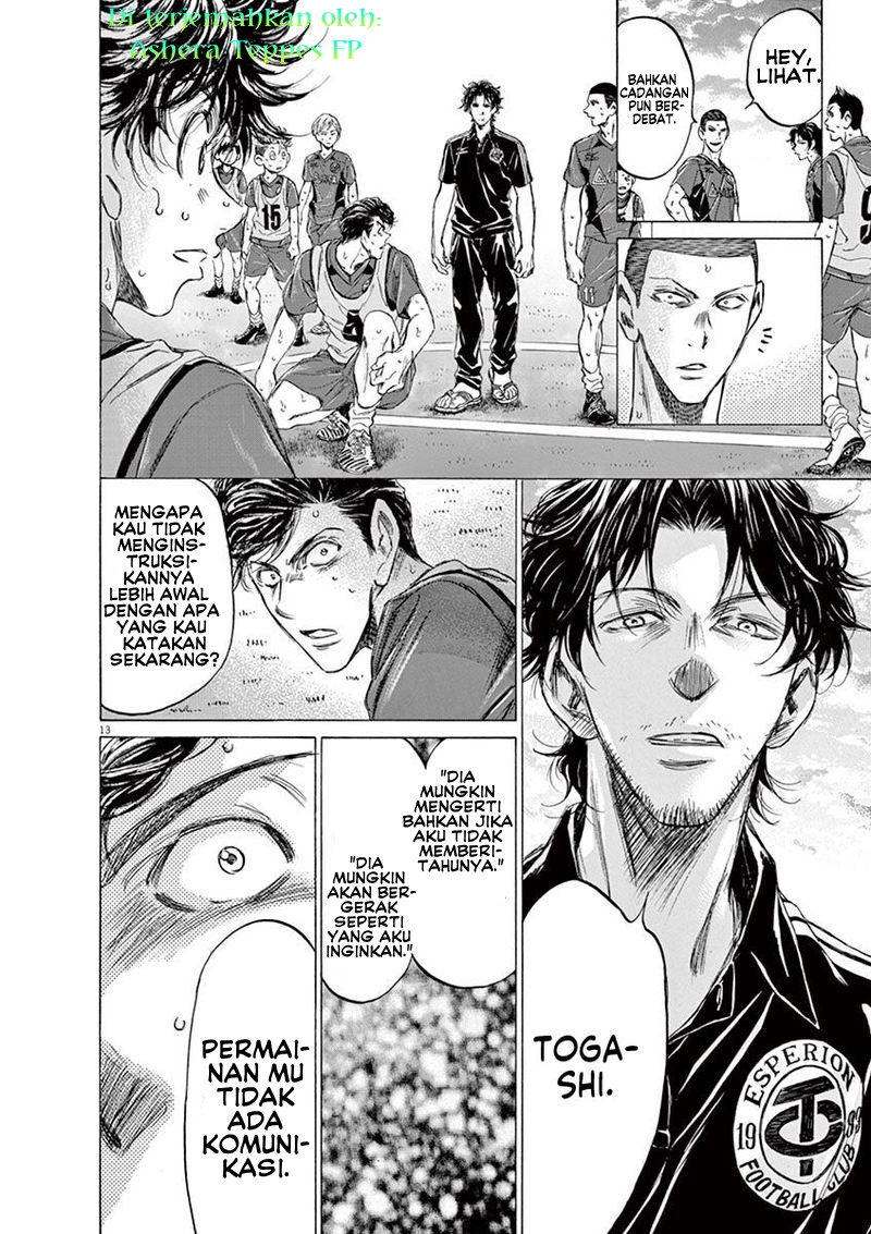 Ao Ashi Chapter 139 - halaman 16