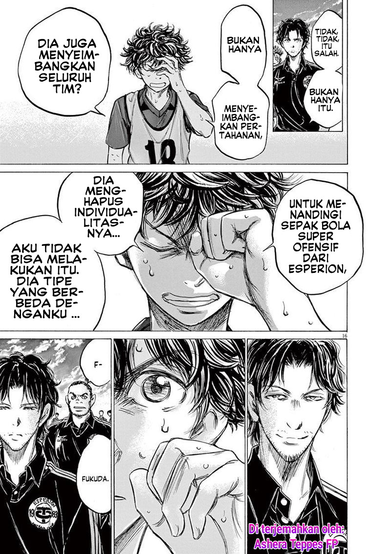 Ao Ashi Chapter 139 - halaman 19