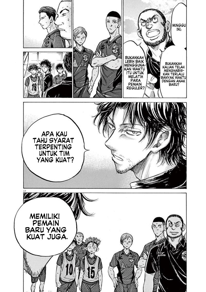 Ao Ashi Chapter 139 - halaman 20