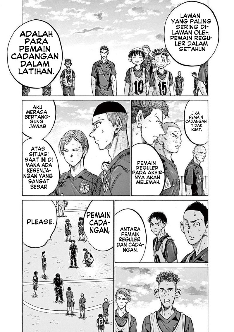 Ao Ashi Chapter 139 - halaman 21