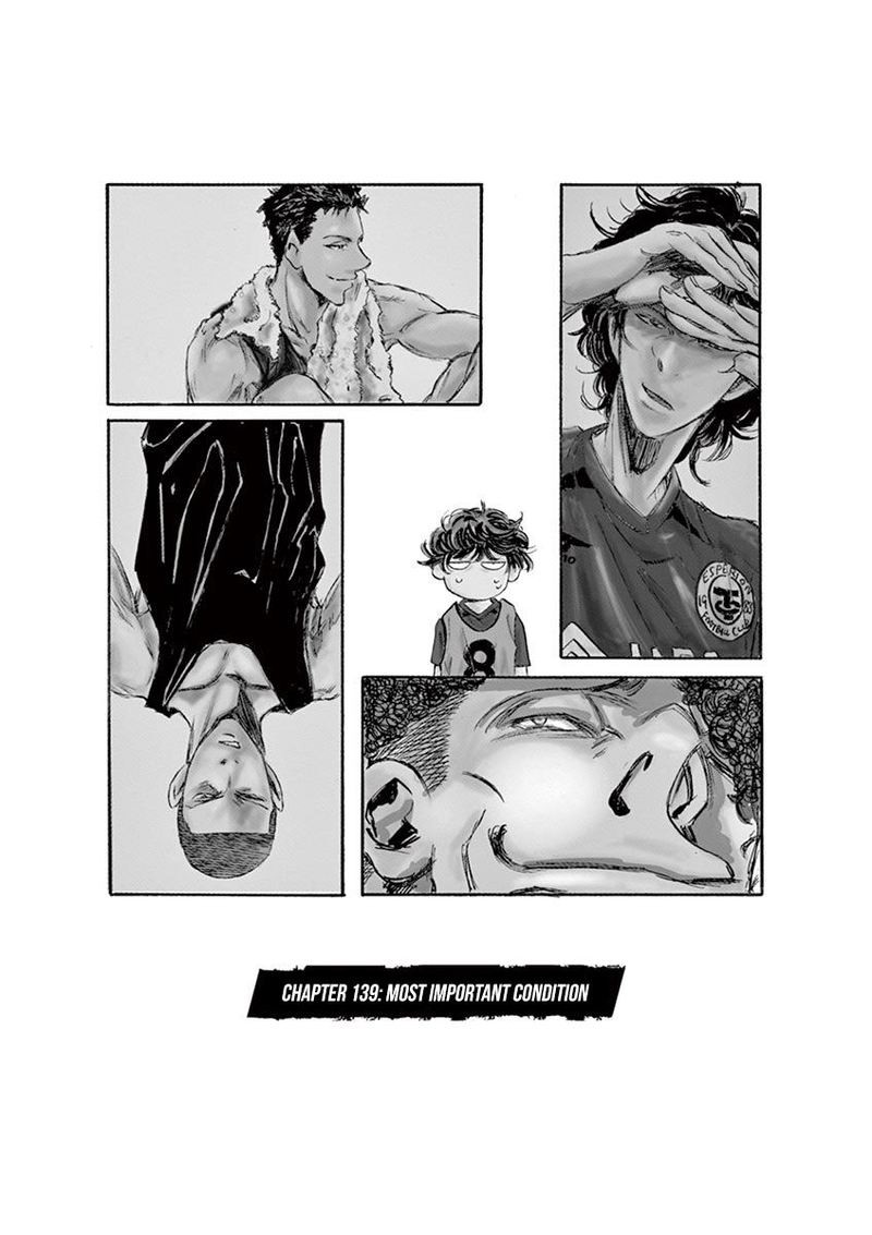 Ao Ashi Chapter 139 - halaman 3