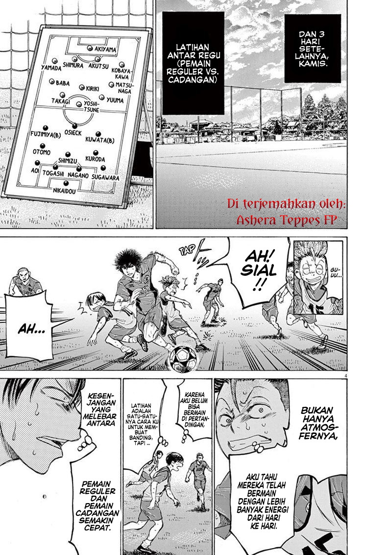 Ao Ashi Chapter 139 - halaman 6