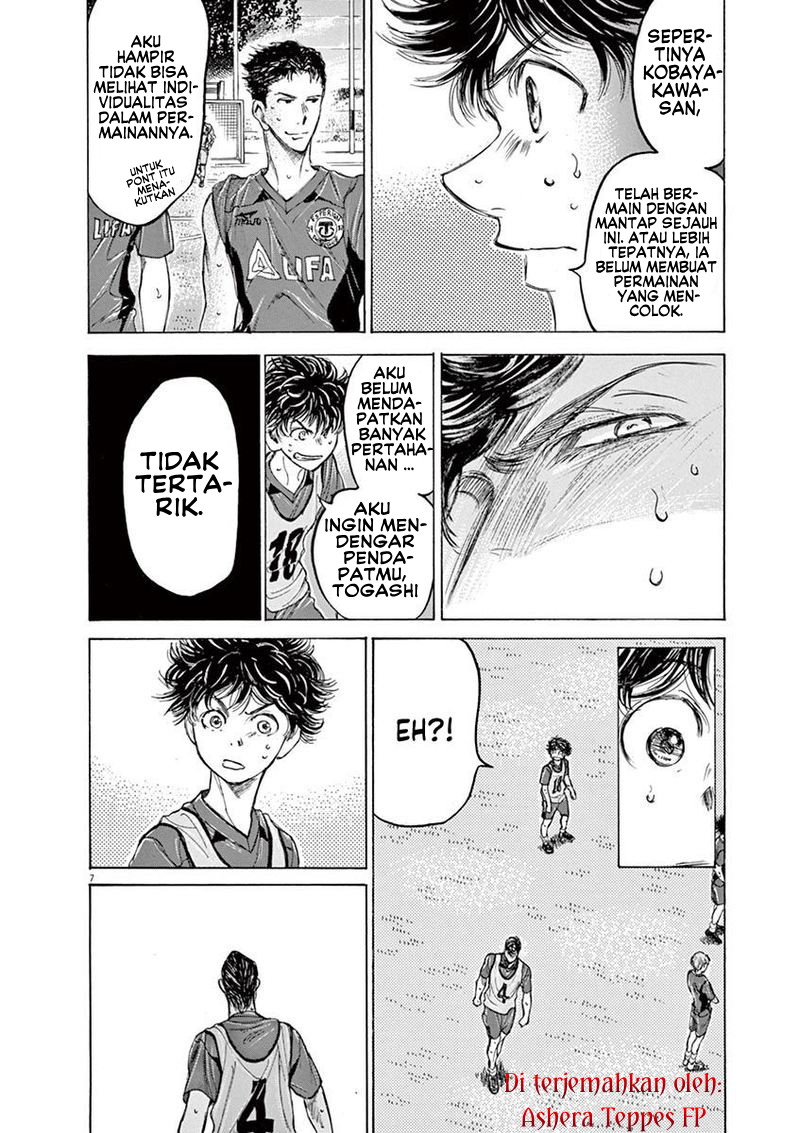 Ao Ashi Chapter 139 - halaman 9