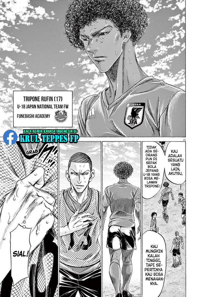 Ao Ashi Chapter 170 - halaman 21