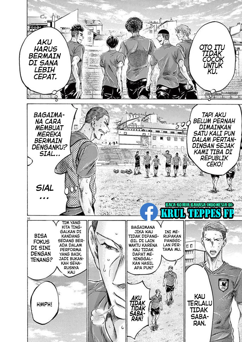 Ao Ashi Chapter 170 - halaman 22