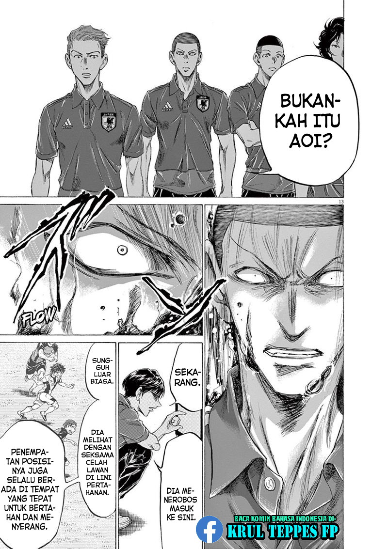 Ao Ashi Chapter 171 - halaman 14