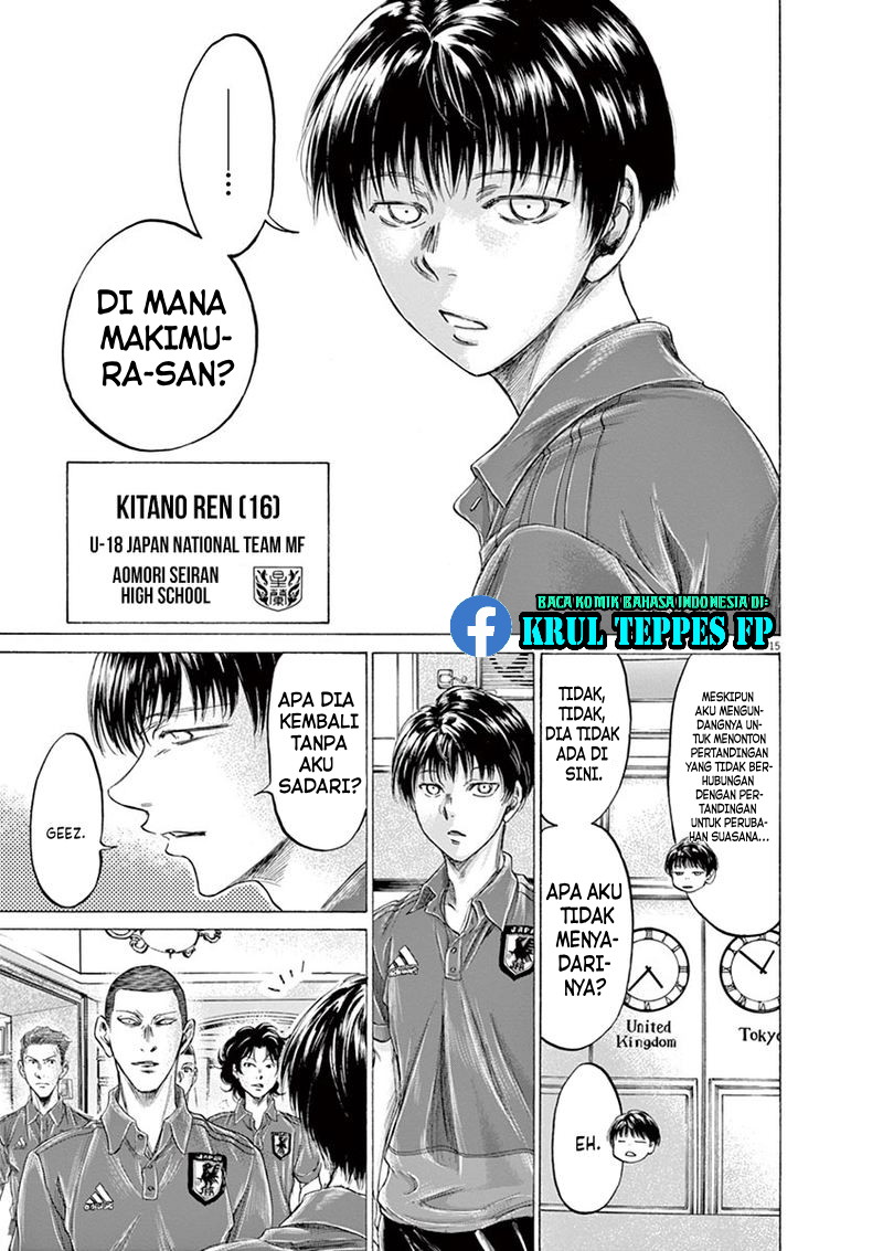 Ao Ashi Chapter 171 - halaman 16