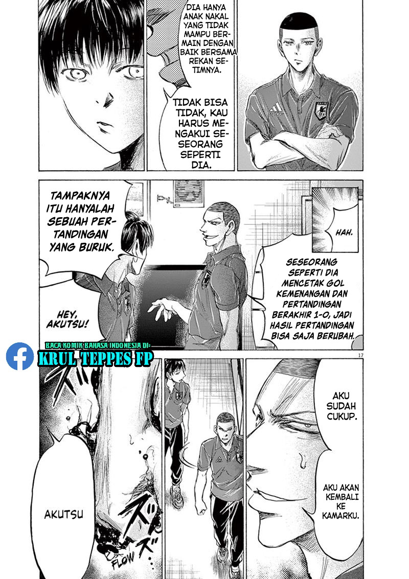 Ao Ashi Chapter 171 - halaman 18