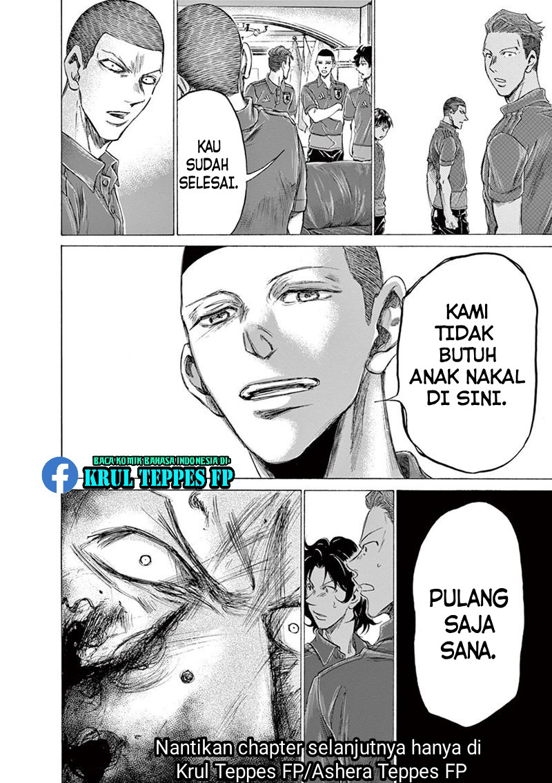 Ao Ashi Chapter 171 - halaman 19