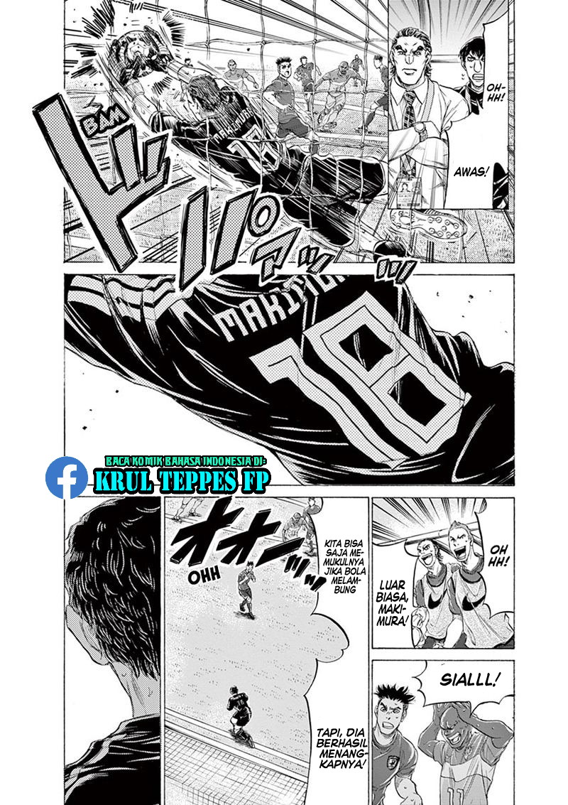 Ao Ashi Chapter 171 - halaman 3