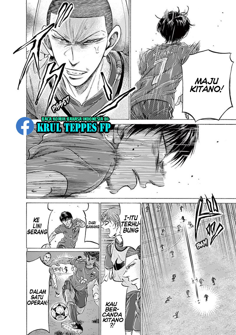 Ao Ashi Chapter 171 - halaman 5
