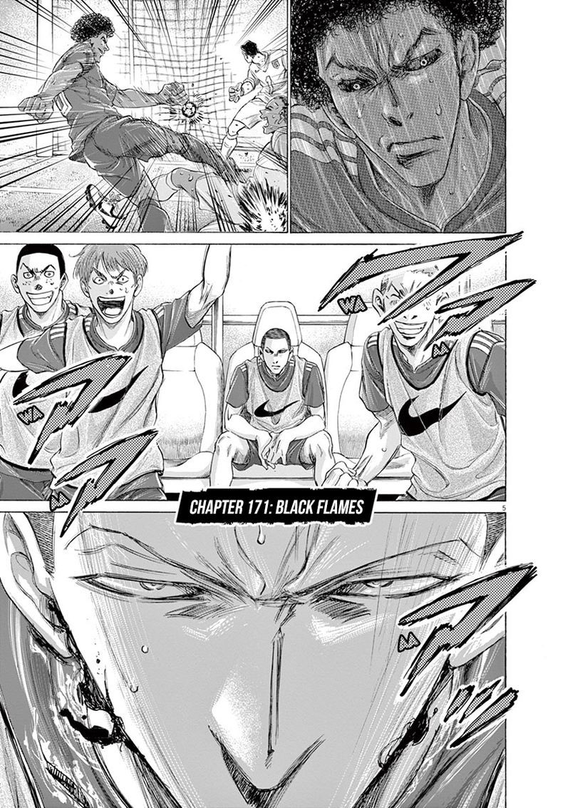 Ao Ashi Chapter 171 - halaman 6