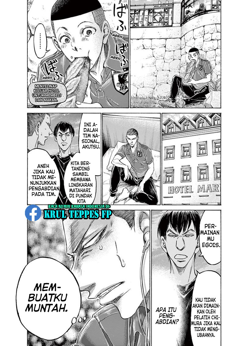 Ao Ashi Chapter 171 - halaman 9